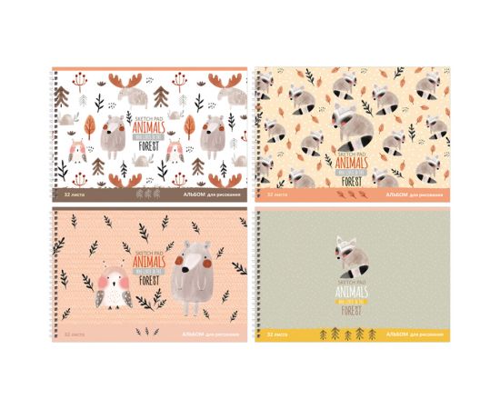 Альбом для рисования 32л., А4, на гребне BG "Animals forest" АР4гр32 10883