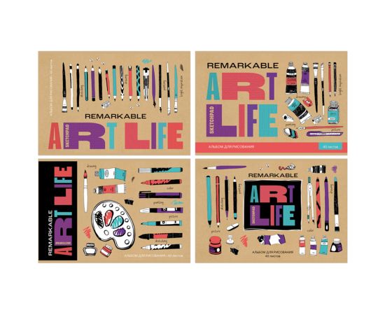 Альбом для рисования 40л., А4, на скрепке BG "ART life" АР4ск40 10936