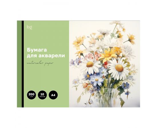 Папка для акварели, 10л., А4 BG "Полевые цветы", 200г/м2 БА10А4_60214