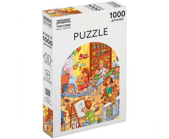 Пазл с заданием  1000 эл. ТРИ СОВЫ "Фабрика игрушек" ПК1000_54663