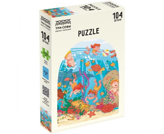 Пазл с заданием  104 эл. ТРИ СОВЫ "Морское развлечение" ПК104_54556