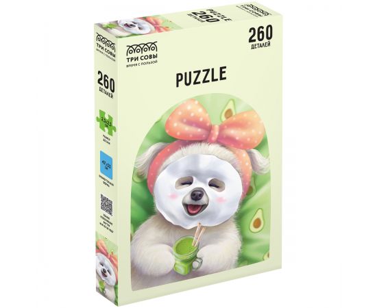 Пазл  260 эл. ТРИ СОВЫ "Спа-процедуры" ПК260_54626