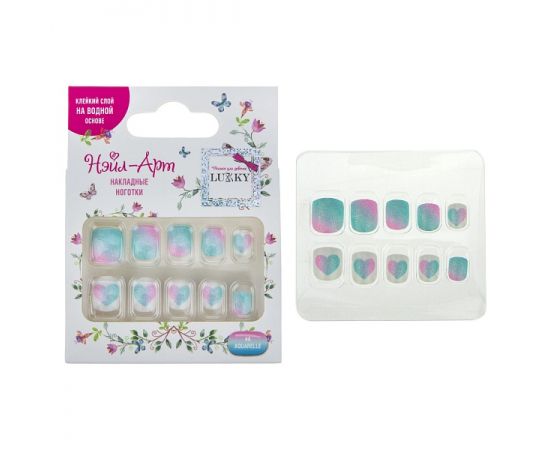 Lukky Нэйл-Арт набор №4 Aquarelle (10 наклад.ногтей) Т19425 Т19425
