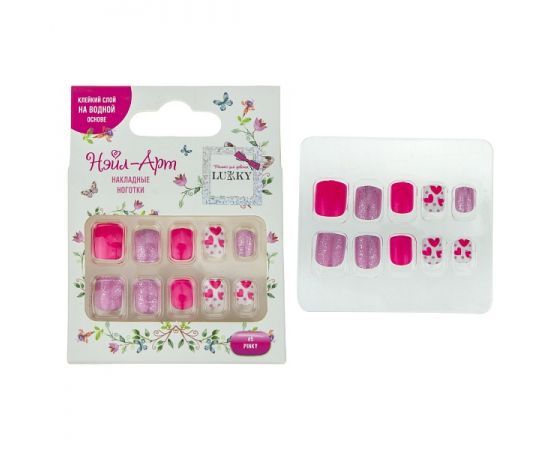Lukky Нэйл-Арт набор №5 Pinky (10 наклад.ногтей) Т19426 Т19426