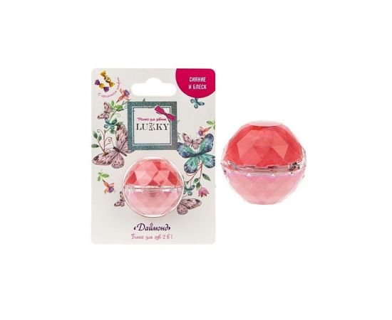 Lukky блеск д. губ "Даймонд" 2 в 1 с аром. конф, цвет конф-роз/блед-роз Т20264 Т20264