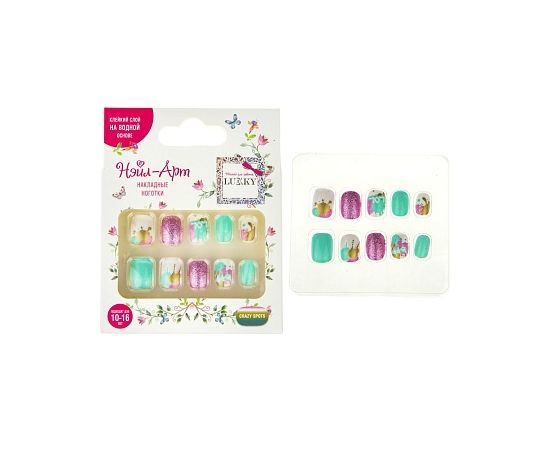 Lukky Нэйл-Арт набор №11 Crazy Spots (10 накладных ногтей) Т20809 Т20809