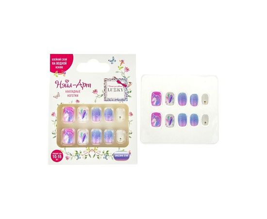 Lukky Нэйл-Арт набор №15 Unicorn Star (10 накладных ногтей) Т20815 Т20815