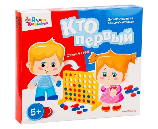 Игра настольная Десятое королевство "Кто первый", с фишками, картонная коробка 01931