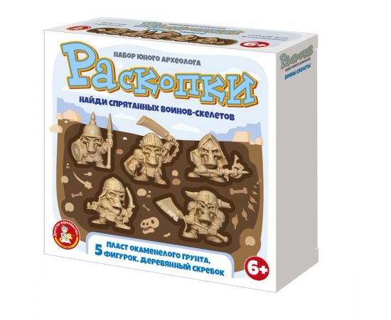 Раскопки Десятое королевство "Воины-Скелеты" 04606