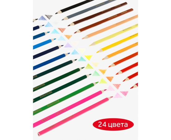 Карандаши цветные Гамма "Мультики", 24цв., трехгранные, заточен., картон. упак., европодвес 290122_24