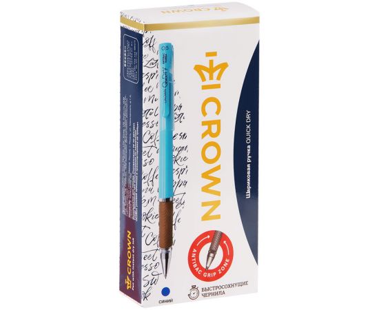 Ручка гелевая Crown "Quick Dry" с быстросохнущими чернилами и антибактериальным грипом, синяя, 0,5мм, корпус ассорти AT-2020