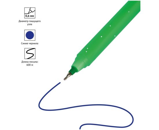 Ручка шариковая OfficeSpace "Funfair neon" синяя, 0,6мм, на масляной основе, штрих-код BPFN_43143