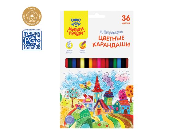 Карандаши цветные Мульти-Пульти "Невероятные приключения", 36цв., трехгран., заточен., картон, европодвес CP_41056