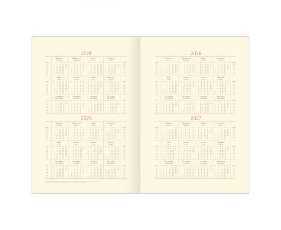 Ежедневник недатированный, А5, 136л., кожзам, Greenwich Line "Belles Fleurs. Crocus", тон. блок, цветной срез ENA5_53262