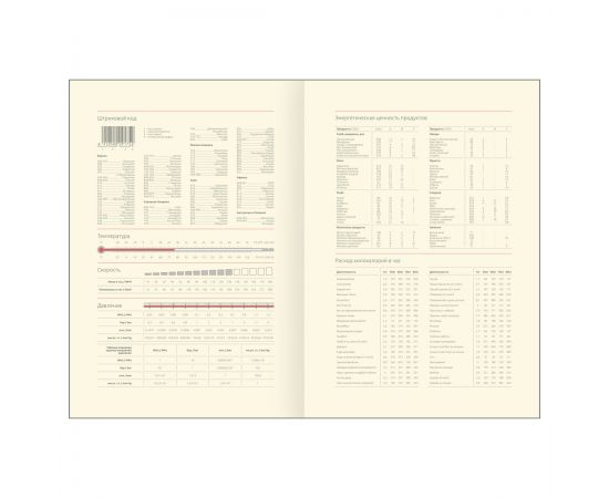 Ежедневник недатированный, А5, 136л., кожзам, Greenwich Line "Belles Fleurs. Crocus", тон. блок, цветной срез ENA5_53262