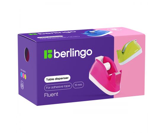 Диспенсер настольный Berlingo "Fluent" для канцелярской клейкой ленты, ассорти FSd_00039