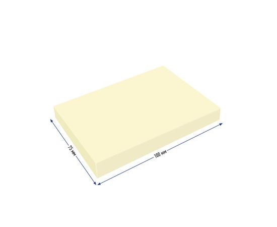 Самоклеящийся блок Berlingo "Ultra Sticky", 100*75мм, 100л., пастель, желтый LSn_39500