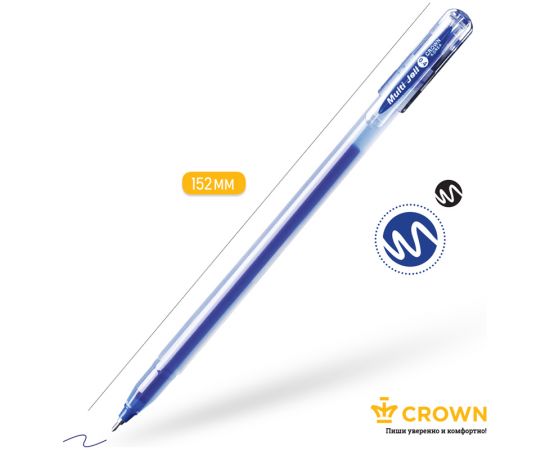 Ручка гелевая Crown "Multi Jell" синяя, 0,4мм, игольчатый стержень MTJ-500B