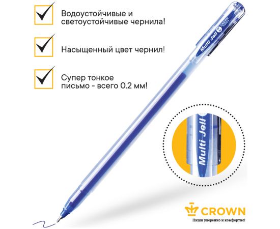 Ручка гелевая Crown "Multi Jell" синяя, 0,4мм, игольчатый стержень MTJ-500B