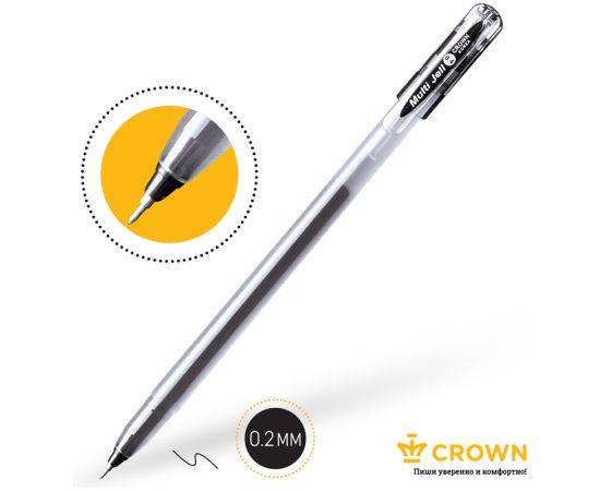 Ручка гелевая Crown "Multi Jell" черная, 0,4мм, игольчатый стержень MTJ-500B