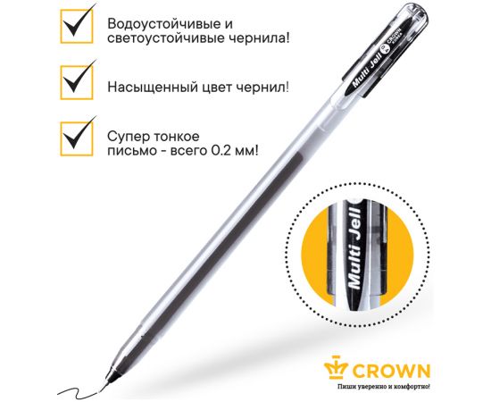Ручка гелевая Crown "Multi Jell" черная, 0,4мм, игольчатый стержень MTJ-500B