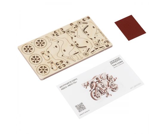 Конструктор деревянный ТРИ СОВЫ "Мото-Гусь",10,5*3,5*6,5см, 42 детали, пакет с еврослотом ДКНС003