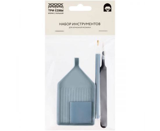 Инструменты для алмазной мозаики ТРИ СОВЫ "Малый", пакет с европодвесом Иам_53374