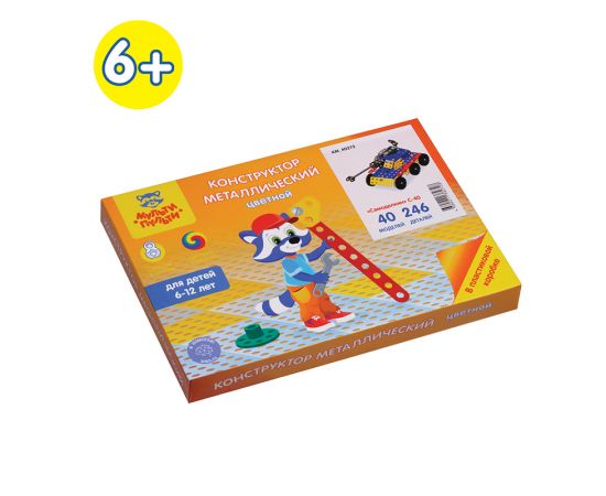 Конструктор металлический цветной Мульти-Пульти "Самоделкин С-40", 40 моделей, 246 эл., пластик. коробка КМ_40272