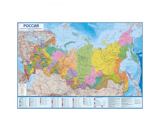 Карта "Россия" политико-административная Globen, 1:8,5млн., 1010*700мм, интерактивная, с ламинацией КН034