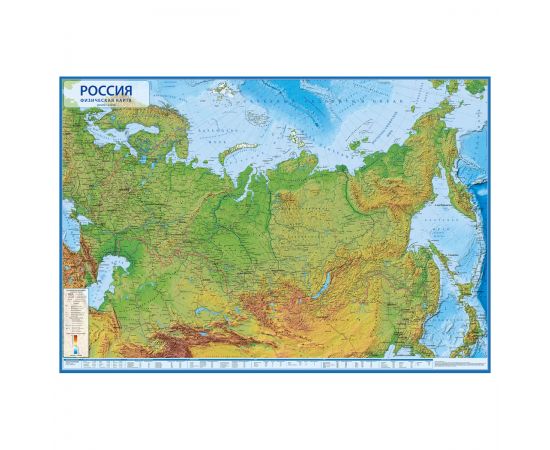 Карта "Россия" физическая Globen, 1:8,5млн., 1010*700мм, интерактивная, с ламинацией, европодвес КН051