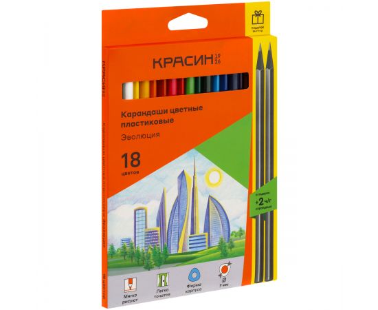 Карандаши цветные пластиковые Красин "Эволюция", 18цв.+2 ч/г HB, заточен., картон, европодвес КР-180500