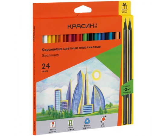 Карандаши цветные пластиковые Красин "Эволюция", 24цв.+2 ч/г HB, заточен., картон, европодвес КР-240500