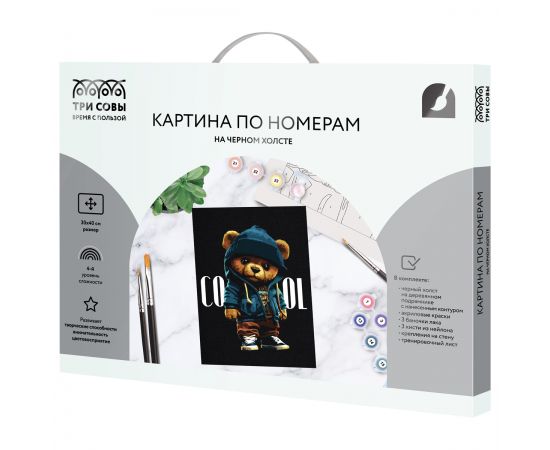 Картина по номерам на черном холсте ТРИ СОВЫ "Медведь", 30*40, c акриловыми красками и кистями КХп_48140