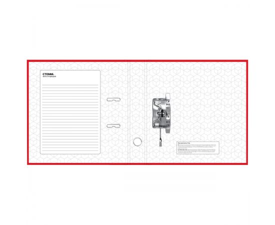 Папка-регистратор СТАММ "Стандарт", 70мм, бумвинил, с карманом на корешке, красная ММ-31826