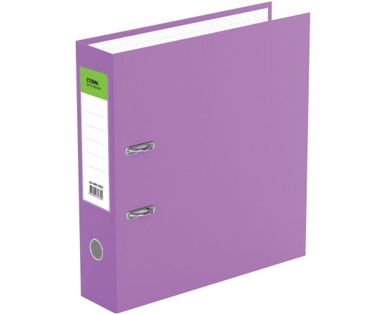 Папка-регистратор СТАММ "Стандарт", 70мм, бумвинил, с карманом на корешке, сиреневая ММ-31830