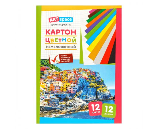Картон цветной А4, ArtSpace, 12л., 12цв., немелованный, в папке Нкн12-12_6960