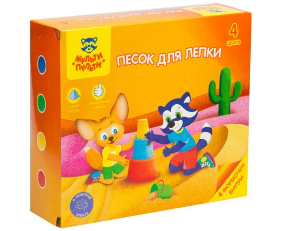 Песок для лепки Мульти-Пульти "Енот в пустыне", 4 цвета, 480г, в баночке, 4 формочки, карт. упаковка ПН_16958 / 536