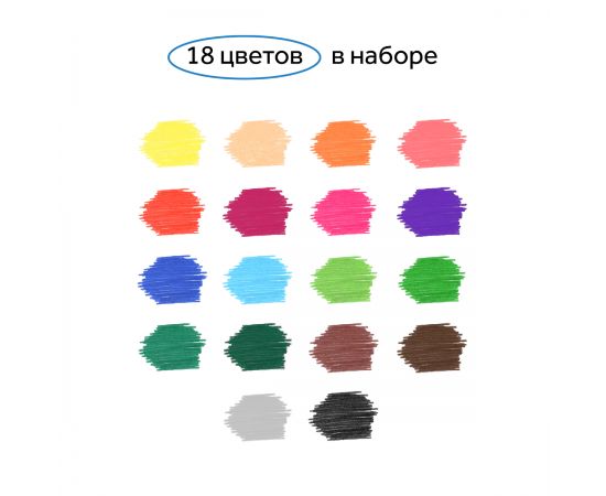 Фломастеры Гамма "Классические", 18цв., смываемые, картон. упак., европодвес 130822_18
