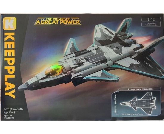 Конструктор 22020 J-20 Camouflage 1100 дет 22020