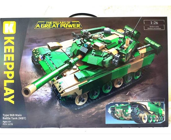 Конструктор 22021 Type 96B Main Battle Tank 1178 дет 22021