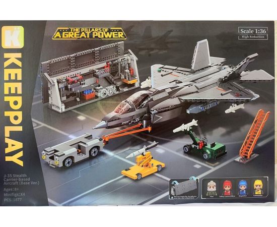 Конструктор 23019 J-35 Stealth Carrier-based Aircraft 1877 дет 23019