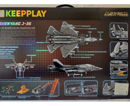 Конструктор 23019 J-35 Stealth Carrier-based Aircraft 1877 дет 23019