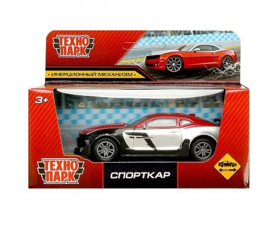 Машина металл СПОРТКАР, 10,5 см, инерция 356985 356985