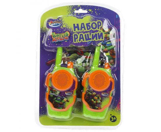 Набор раций "Черепашки" 372314 372314