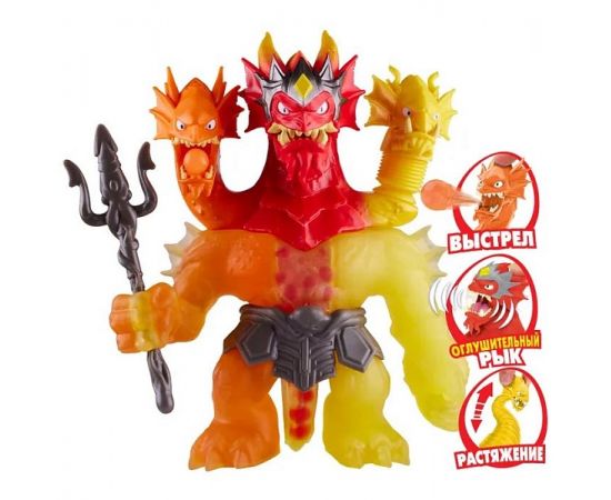 Гуджитсу Игровой набор Неистовый Вулканический Царь Гидра Стретч Страйкерс тянущаяся фигурка 43500 43500