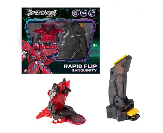 Дикие Скричеры. Игровой набор Рэпидфлип Сангвинити S5. ТМ Screechers Wild 62645 62645