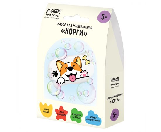 Набор для мыловарения ТРИ СОВЫ "Корги", 1 мыло с картинкой, картонная коробка 702