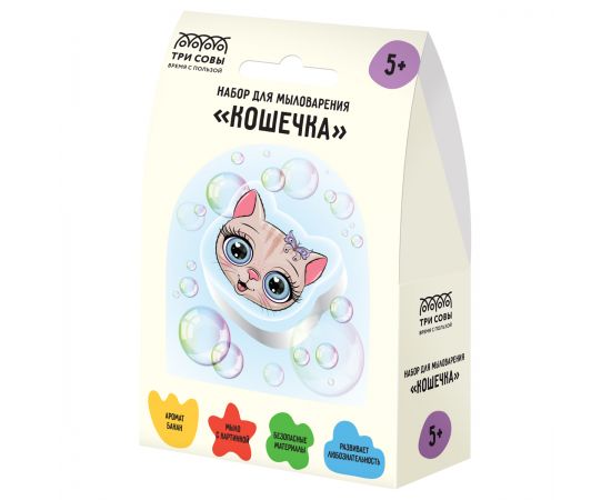 Набор для мыловарения ТРИ СОВЫ "Кошечка", 1 мыло с картинкой, картонная коробка 706