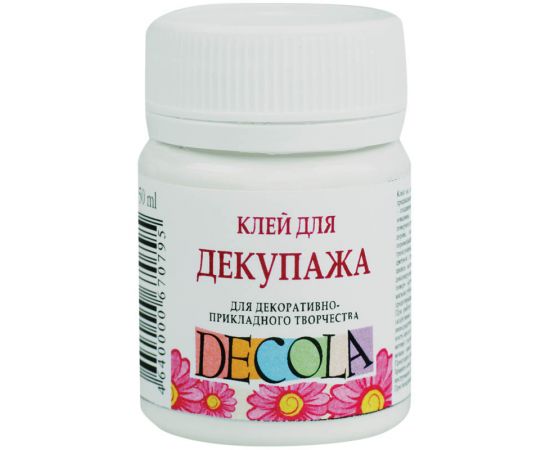 Клей для декупажа Decola, 50мл 8628932