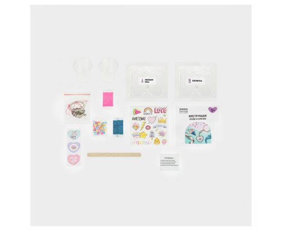 Набор для создания украшений из эпоксидной смолы ТРИ СОВЫ "Будь в тренде", кулон и брелок, картонная коробка B037Y